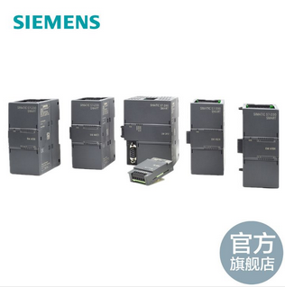 西门子 PLC S7-200 SMART 输入输出模块 6ES7288-3AR02-0AA0